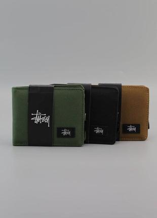 Кошельки stussy