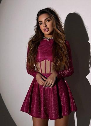 Блестящее корсетное платье