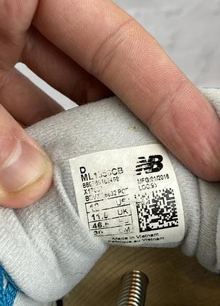 Мужские кроссовки new balance6 фото