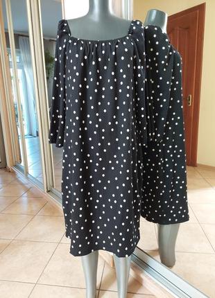 Красивое платье 👗