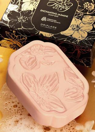 Мило milk & honey gold жасмін – жасмин