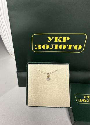 Золотая подвеска