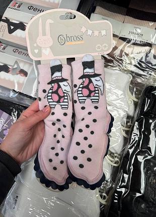 Чешки з носком для дому moccasins для садочку шкіряні