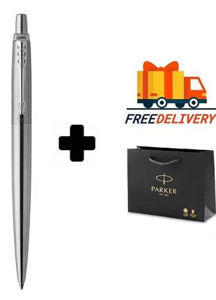 Ручка кулькова parker jotter stainless steel ct bp 16 132