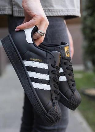 Женские кожаные кроссовки люкс качества весна модель superstar classic7 фото