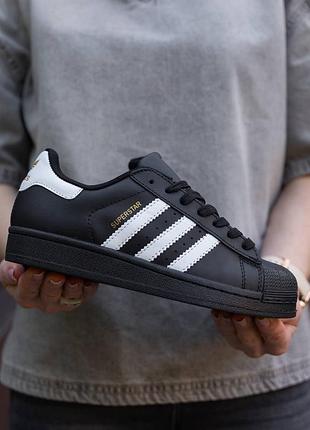 Женские кожаные кроссовки люкс качества весна модель superstar classic6 фото
