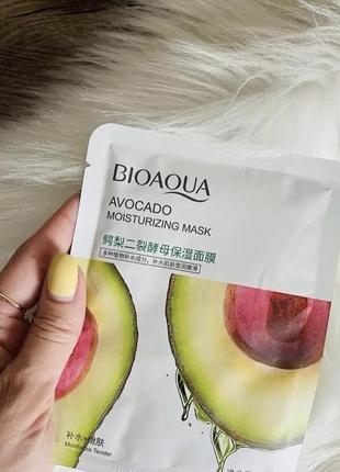 Тканинна маска для обличчя bioaqua avocado moisturizing mask 50ml з екстрактом авокадо 25 г