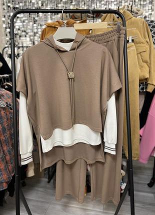 Жіночий костюм трійка loewe