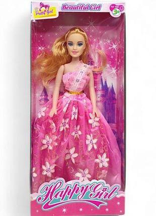Кукла "happy girl", в розовом платье (вид 1)