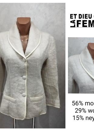 Et dieu creaa la femme, женский блейзер ( шерсть + мохер)