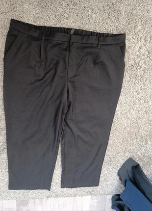 Штани 😁😁😁