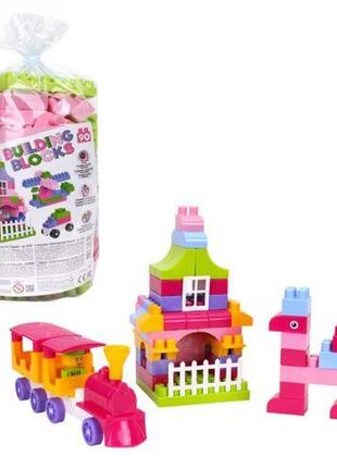 Конструктор пластиковый "building blocks", 90 дет