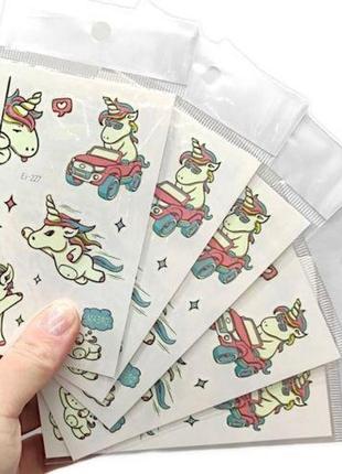 Люмінесценті тату-перебивки "єдиноріжки"