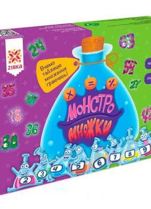 Гра "монстромножкі: таблиця множення" (укр)