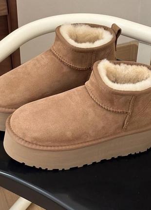 Угги ugg полностью натуральные замша/ овчина