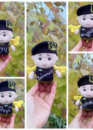 Янгол зсу, в'язаний ангел, військовий