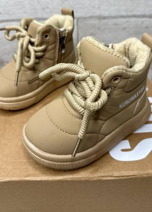 Зимние детские ботинки