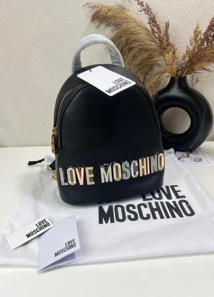 Рюкзак love moschino