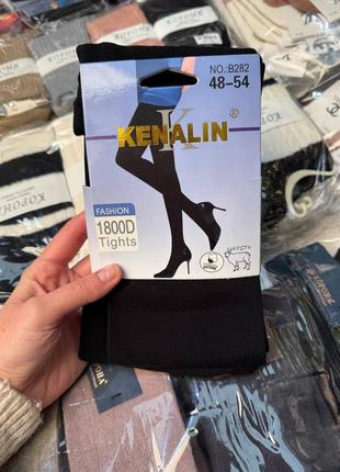 180 ден термо колготи колготки великого розміру на великий розмір 48-54 54-60 вовна бавовна шерсть