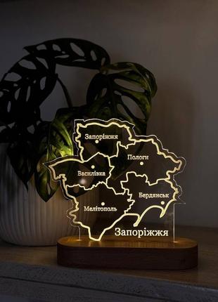 Нічник з вашим містом