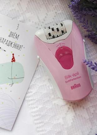 Епілятор braun silk-epil 3270 | эпилятор braun silk-epil 3270