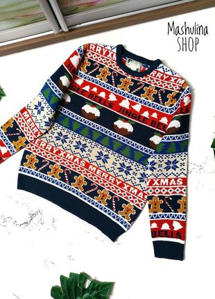 Классный джемпер, кофта фирмы star clothig