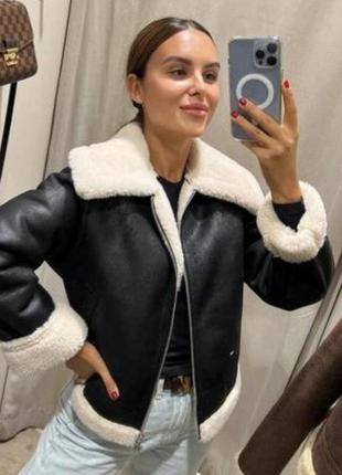 Дубленка авиатор