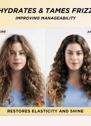 Маска gisou 75 мл новая