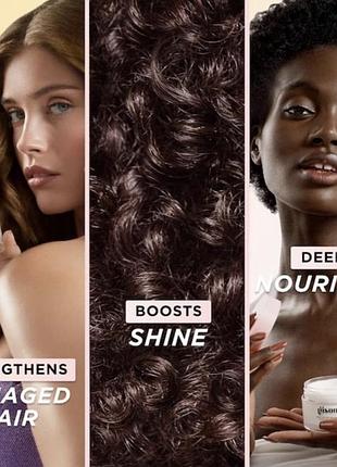 Маска gisou 75 мл новая