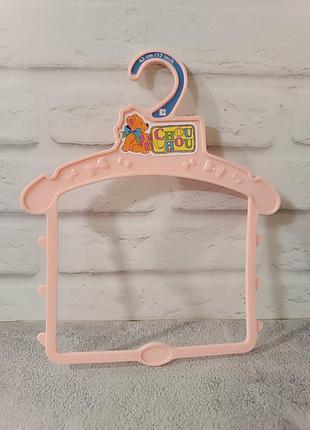 Вішак для лялькового одягу chou chou zapf creation