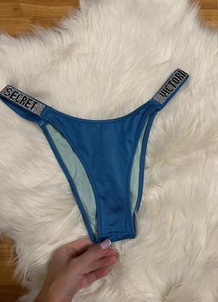 Трусики від купальника victoria's secret p.s