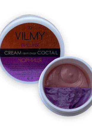Ремувер-коктейль кремовий vilmy вишня-чорниця, 20 г