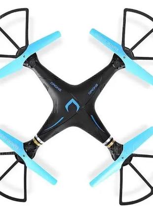 Квадрокоптер dm98 drone! распродажа
