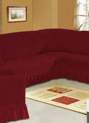 Чохол накидка на кутовий диван із кріслом, комплект чохлів на кутовий диван і крісло з оборкою туреччина4 фото