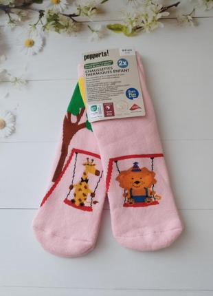 Дитячі термошкарпетки pepperts 31-34, 35-38