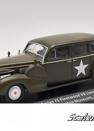 Масштабна модель cadillac series 75 fleetwood v8 limousine (1939). samochody wojskowe. масштаб 1:43