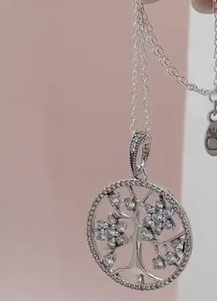 Серебряное ожерелье семейное дерево