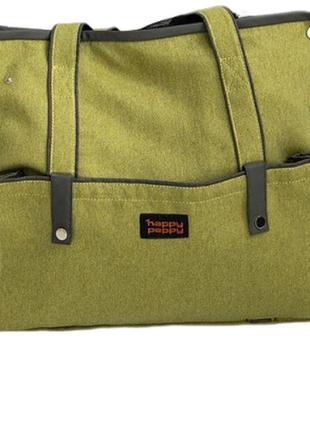 Сумка-переноска для котів і собак happy peppy (хеппі пеппі) traveler