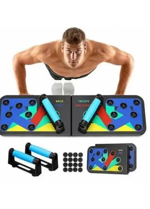 Регульована дошка для віджимань easyfit straight ef-1367 стійка багатофункціональна