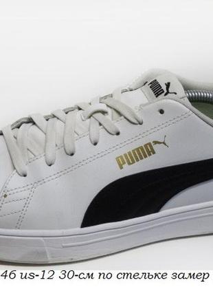 Кроссовки Puma кроссовки
