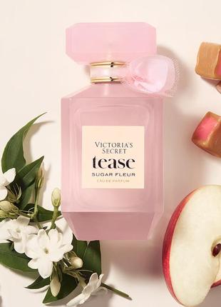 Tease sugar fleur парфуми