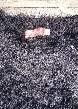 Кардиган травка 2