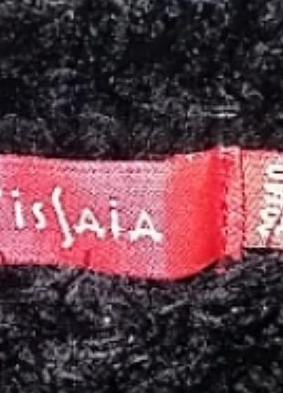 Кардиган травка 5