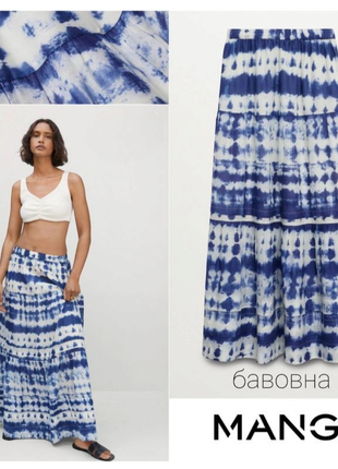 Mango невесомая хлопковая юбка макси в принт тай-дай