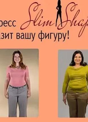 Комбідрес для корекції фігури slim shapewear з бретельками4 фото