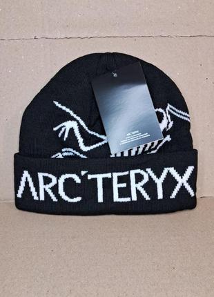 Зимова шапка arсteryx / арктерикс