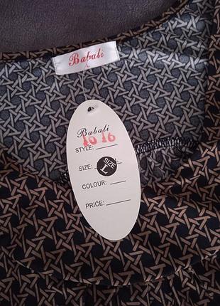 Платье " babali" 3