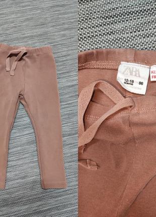 Штани для дівчинки zara зара коричневі лосини2 фото