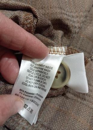 Платье на бретелях 5