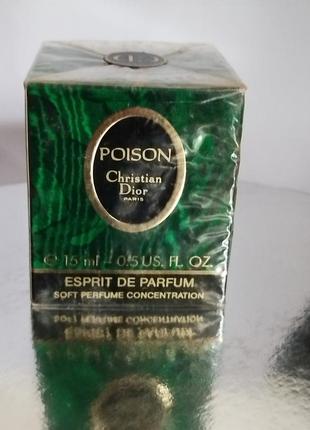 Poison christian dior винтаж в слюде